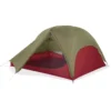 Trekking-Zelt MSR FreeLite 3, Grün -Zelt Campingmobel Geschaft msr freelite 3 dreimannzelt 3personenzelt dreipersonenzelt trekkingzelt outdoorzelt 1000 0 23342